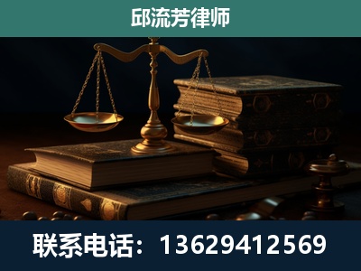 怒江-刑事案件
