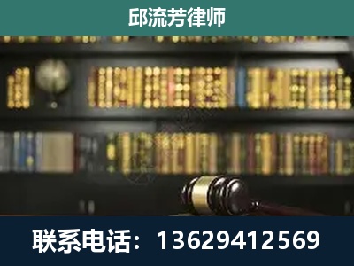 怒江-刑辩律师